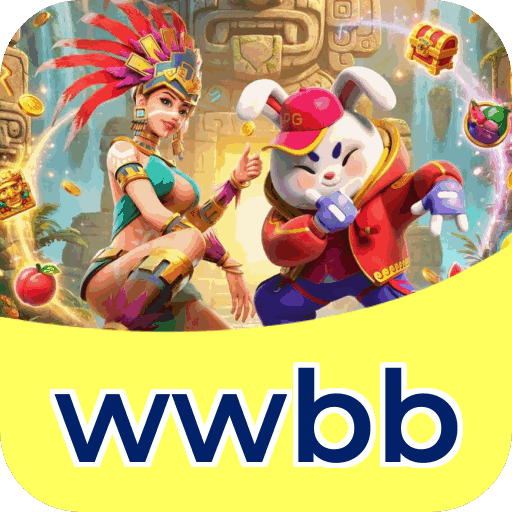 Certificações de segurança e licenças da wwbb